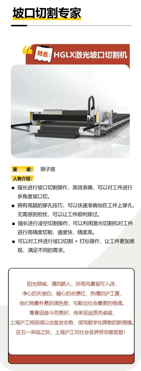 欧博abg官网(Allbet)最新登录入口